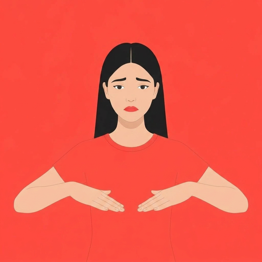 Signo: Nadie